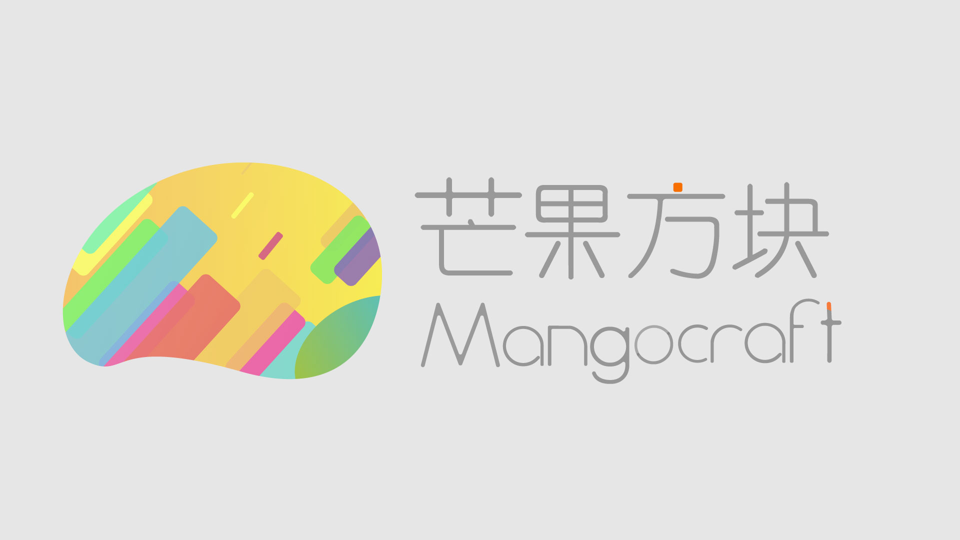 About us 第1张-Mangocraft|芒果方块