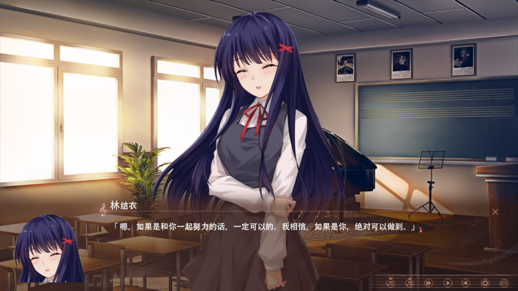 寻迹 -A story of a song- 游戏评测 官方作品 第2张-Mangocraft|芒果方块