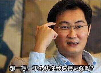 我究竟是遭了什么罪才遇到这些沙雕游戏? 官方作品 第9张-Mangocraft|芒果方块