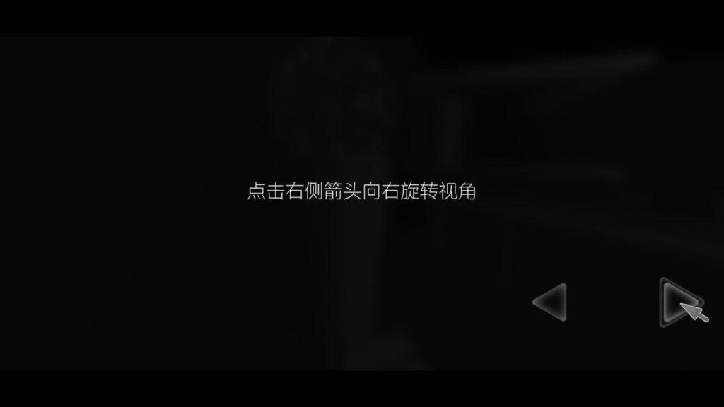 腾讯这游戏太良心了!|「见」游戏思考&评测 官方作品 第5张-Mangocraft|芒果方块