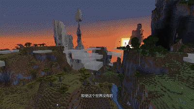 方块人,你还记得那个世界吗?This is My Minecraft(这就是我的世界) this is my minecraft 第3张-Mangocraft|芒果方块