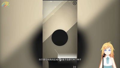 有哪些治愈系游戏? | 治愈系游戏推荐 官方作品 第6张-Mangocraft|芒果方块