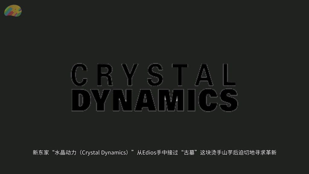 古墓丽影:劳拉是怎么一步步变大的 | 编辑部的游戏推荐03 官方作品 第4张-Mangocraft|芒果方块