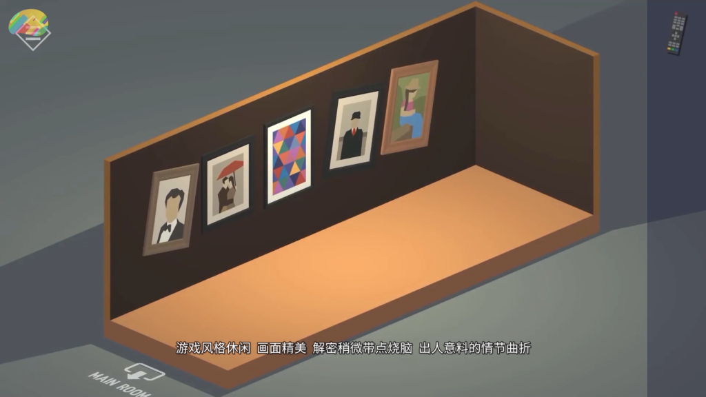再 玩 一 回 合!| 难 死 我 了 | 编辑部的游戏推荐01 官方作品 第9张-Mangocraft|芒果方块